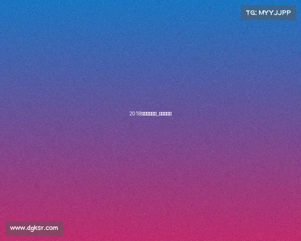 2018年欢乐跑赛事_欢乐跑是啥 2018年欢乐跑赛事_欢乐跑是啥