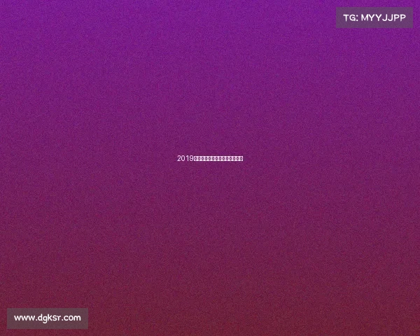 2019长春赛事、长春举行的体育赛事