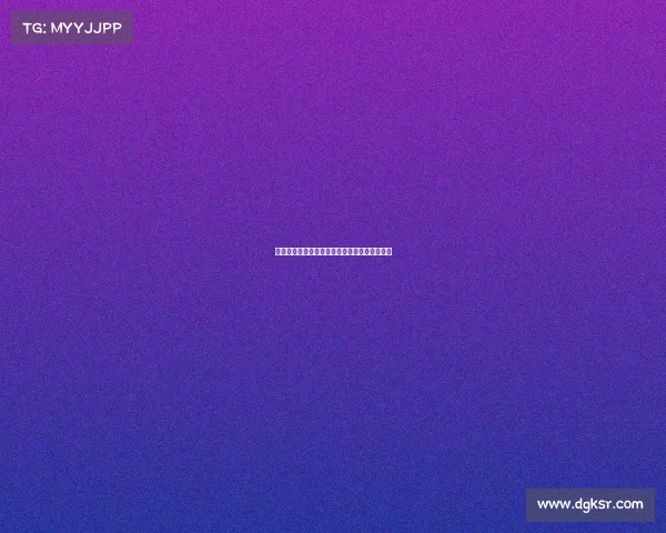 温州第二届电子竞技温州第二届电子竞技运动会